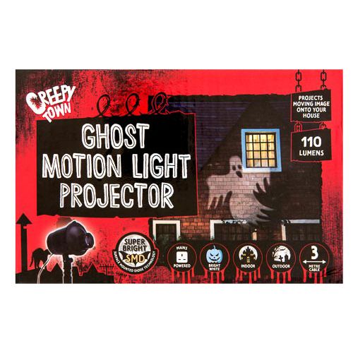 Motion Light Projector